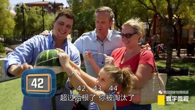 合成大西瓜炸了