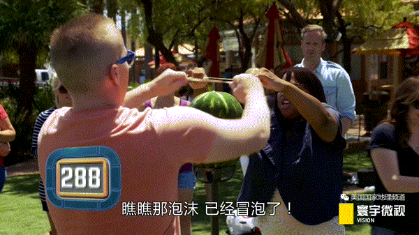 合成大西瓜炸了