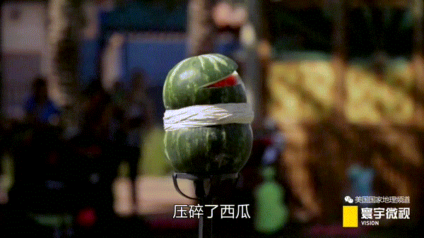 合成大西瓜炸了