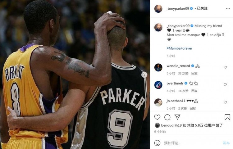 Mamba FOREVERNBAǰl(f)ľѿƱ
