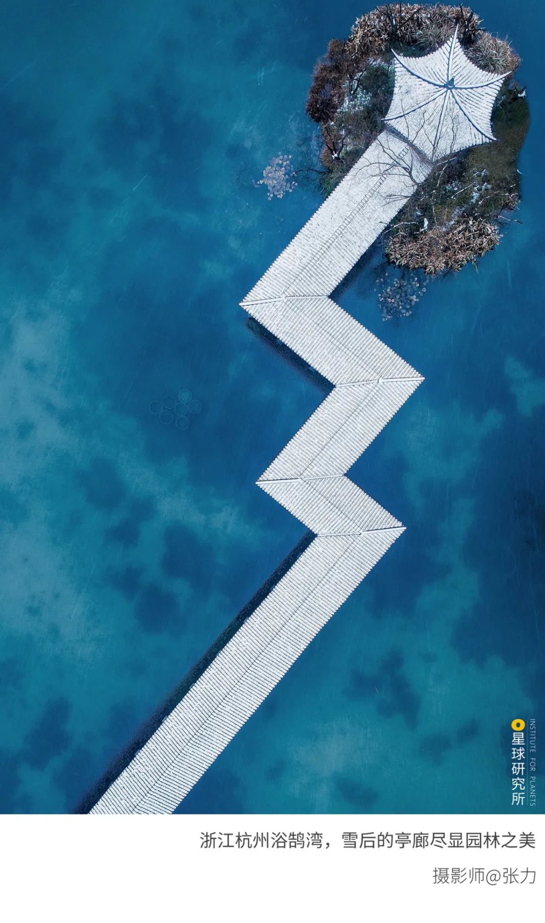 6種色彩，30張圖片，領略冬季之美