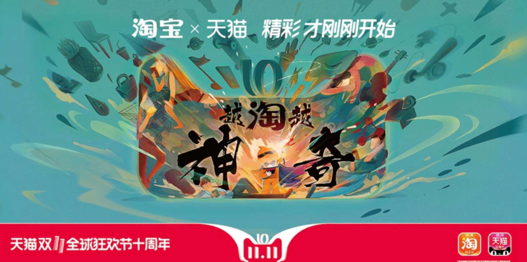 UI设计师怎样提升品牌能力