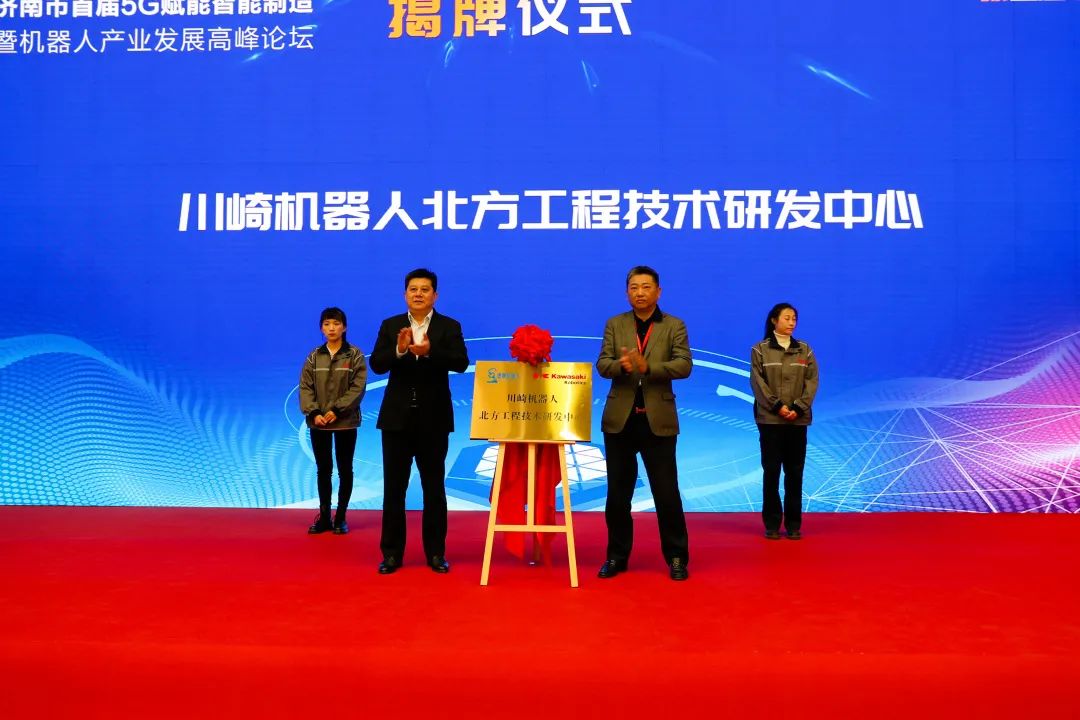 争当天桥携河北起“第一团”┃高效落实砥砺前行，开启高质量发展新征程