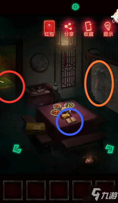 ֽµһϷ ֽµһ°ͼĹ