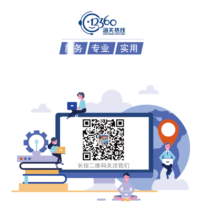 【跨境电商】618正确购买方式，这一篇不能错过