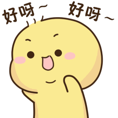 肇庆印象肇庆论坛一个属于肇庆人的同城网站