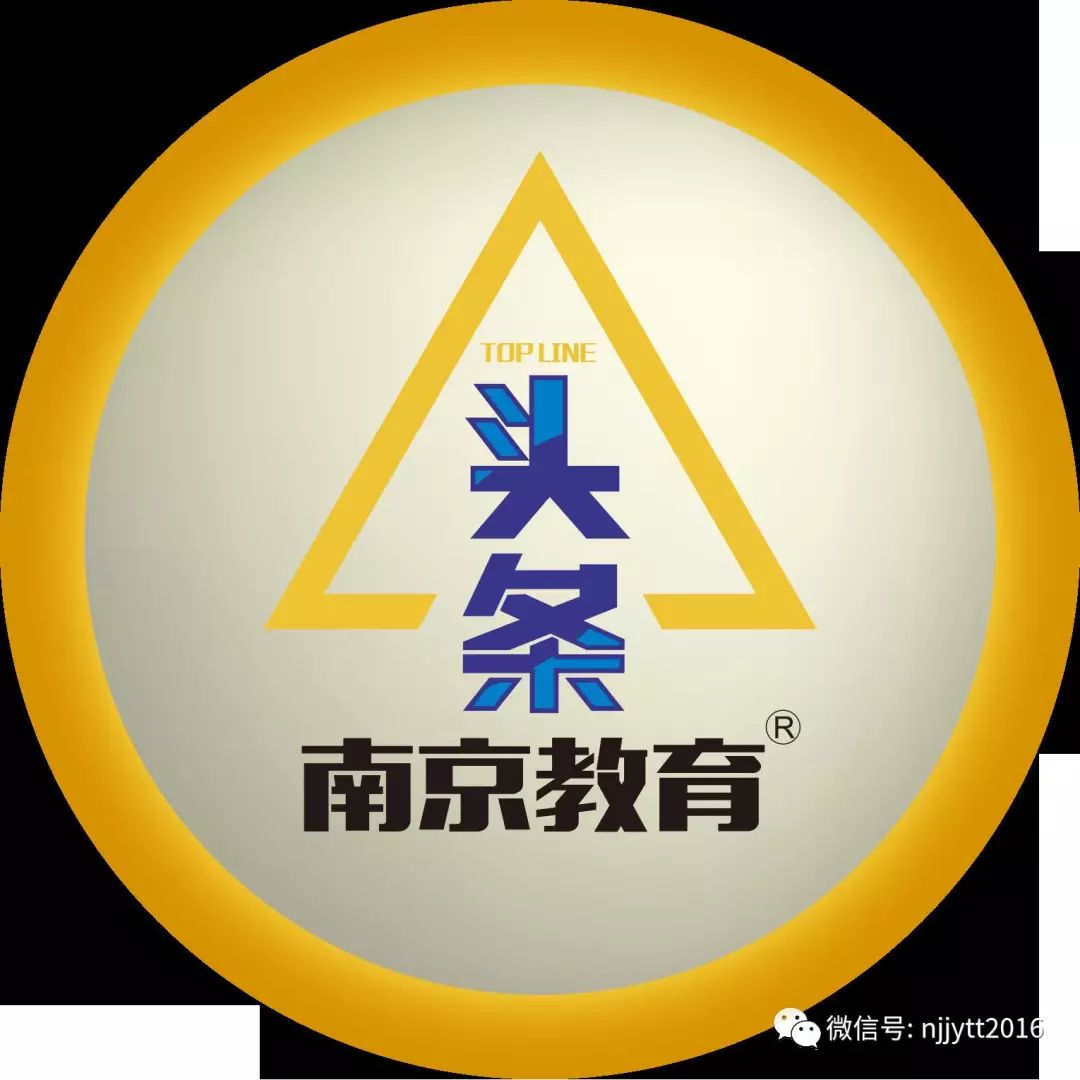 如何確保搖號公平公正公開 校外培訓如何規範 省教育廳最新迴應 南京教育新聞聯播 Mdeditor