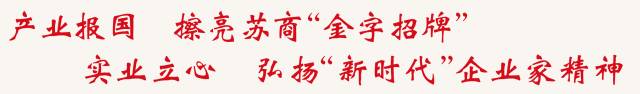 高位下坠！“药茅”大旗如何再“飘扬”？