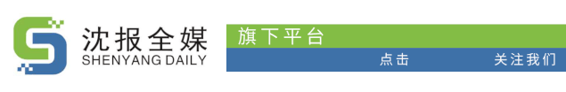 噩耗传来！机上人员全部遇难……