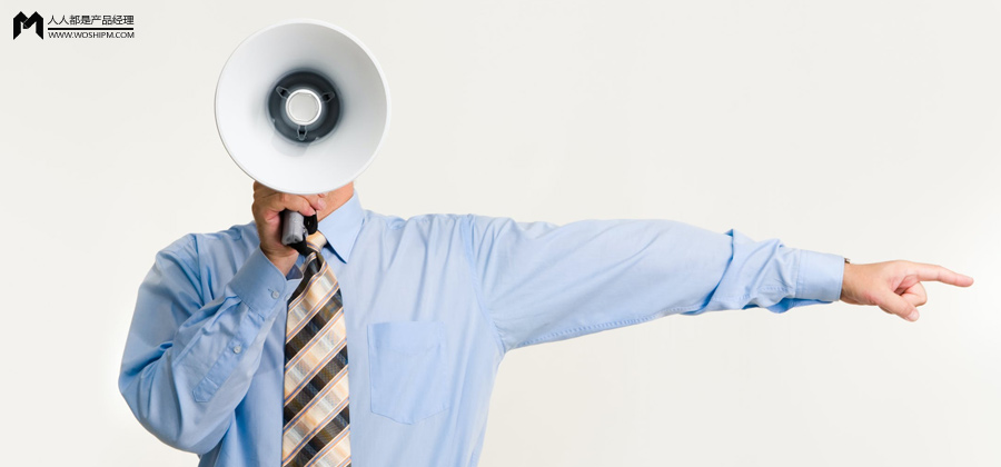 老实说，那些大厂黑话你真的都看懂了么？