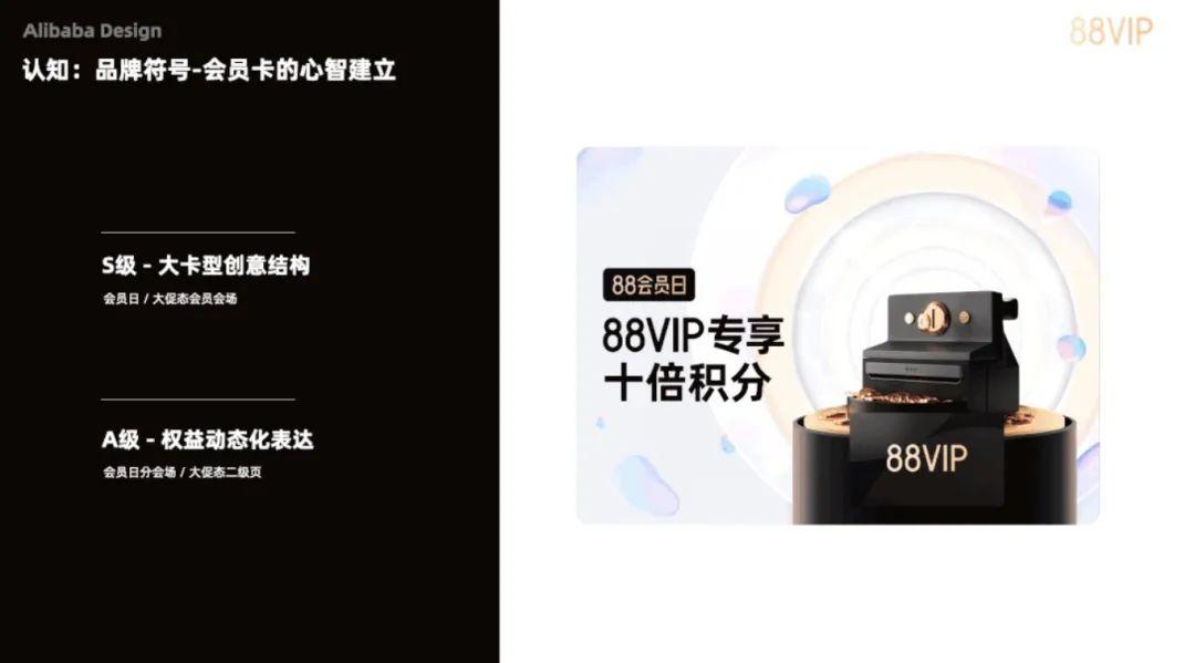 老实说，那些大厂黑话你真的都看懂了么？