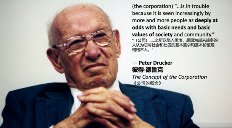 菲利普·科特勒：直达消费者的营销