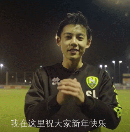 前国脚之子李嗣镕帅出圈，撞脸陈冠希郭富城，冲这颜值想看球了