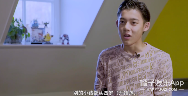 前国脚之子李嗣镕帅出圈，撞脸陈冠希郭富城，冲这颜值想看球了