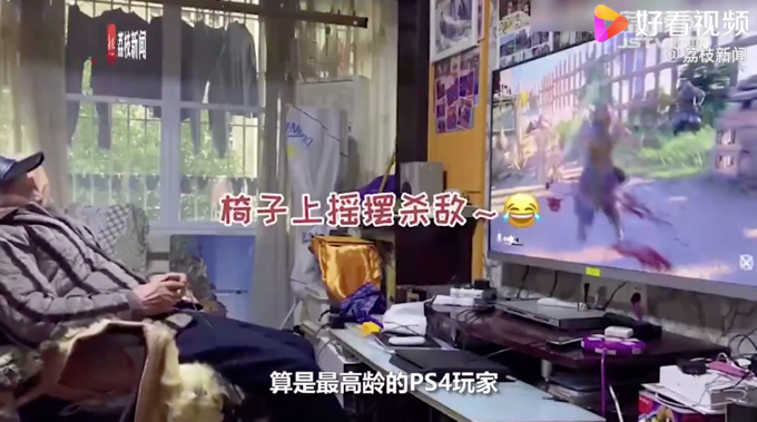 通关|86岁大爷玩通关几百款游戏 边玩边测心电证明自己不慌