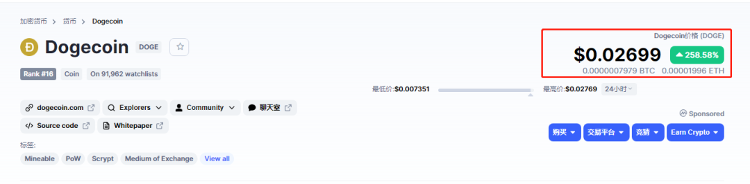 游戏|美散户遭围剿游戏驿站股价8次熔断 华尔街不讲武德