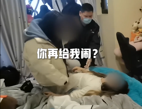 救下|女子轻生被救下后遭闺蜜打耳光 背后原因让人感动