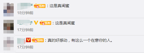 救下|女子轻生被救下后遭闺蜜打耳光 背后原因让人感动