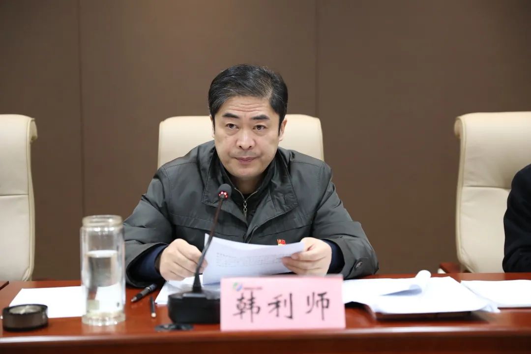济南新材料产业园区党工委召开2020年度基层党组织书记述职评议会