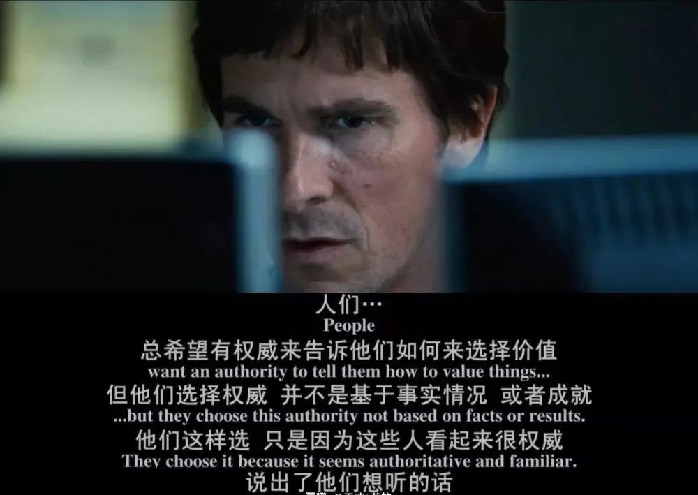 Be shameless! After wall street is stricken back by leek, begin anger unplug reticle cutout code, play not to rise to be lifted desk