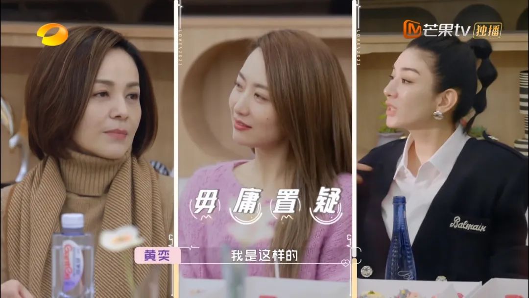 王琳：你介意我有孩子嗎？直接嚇退男嘉賓