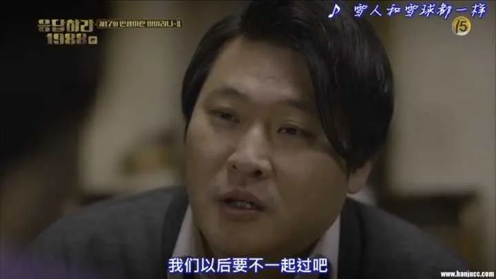 王琳：你介意我有孩子吗？直接吓退男嘉宾