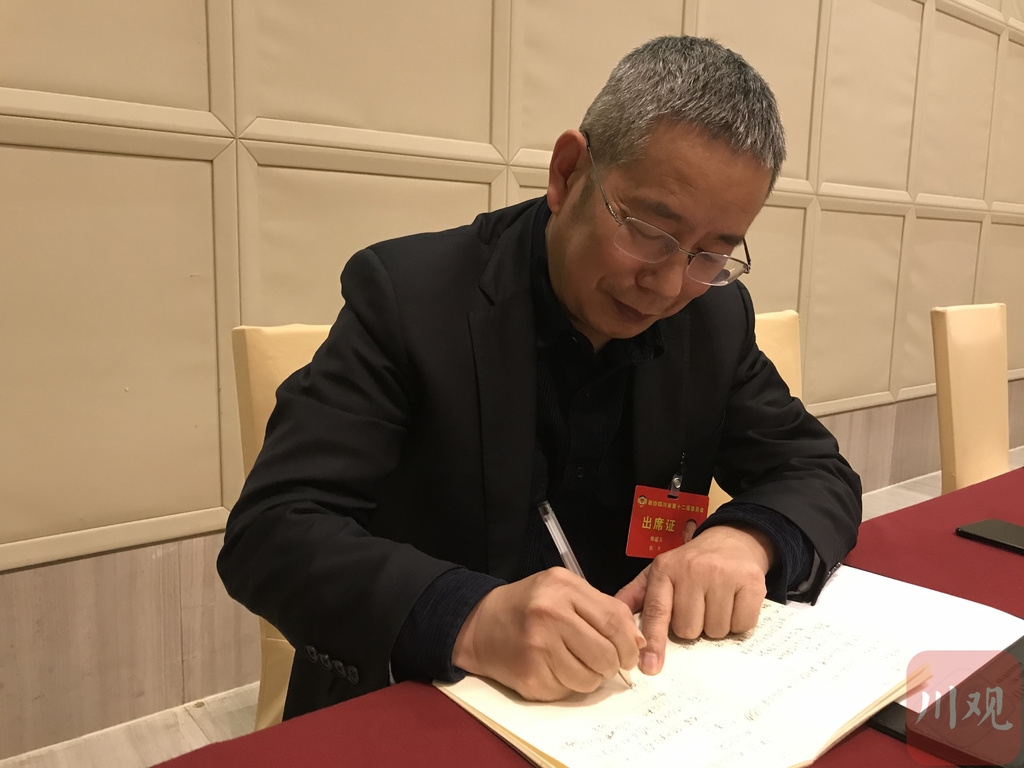观点汇｜成都中医药大学药学院院长傅超美：呼吁打造成渝地区中医药高地