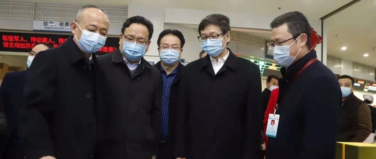 孙达赴四川省调研中医药工作