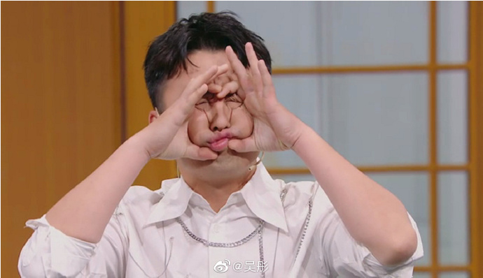 游戏输了受惩罚，杨幂罕见换头像，沈腾杨迪丑