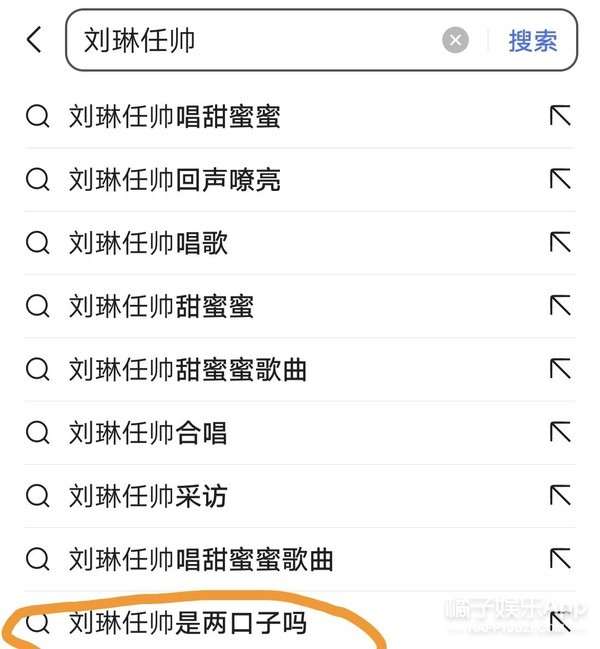 还记得《父母爱情》里的老丁吗？他现在长这样