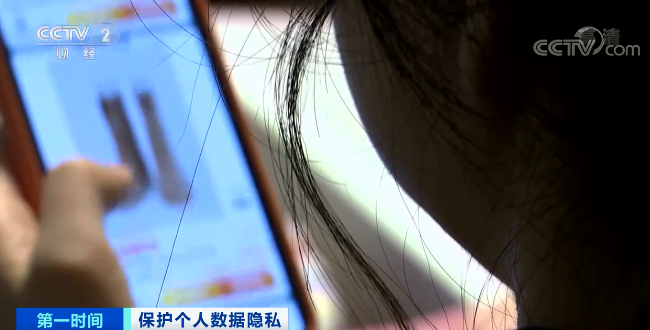 ˻Աͷȴ3ɱ족ֳУAppᡰ͵ʵ