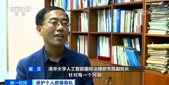 ˻Աͷȴ3ɱ족ֳУAppᡰ͵ʵ