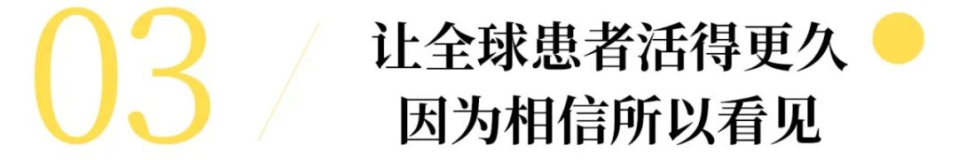 北大学霸夫妻创立「医药界阿里巴巴」，身家超500亿，力压刘强东：这世间最难的，是活着