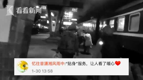 農(nóng)民工帶100萬現(xiàn)金坐火車 被乘警“盯上”了...