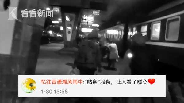 农民工带100万现金坐火车 被乘警“盯上”了...