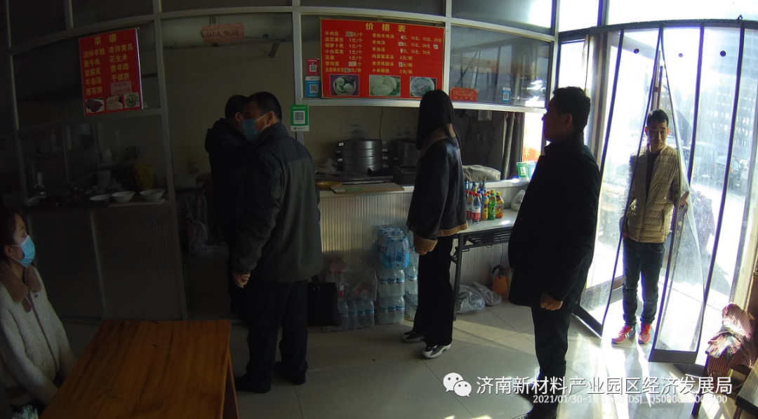 绷紧安全生产弦，经济发展局持续开展拉网式大排查大整治