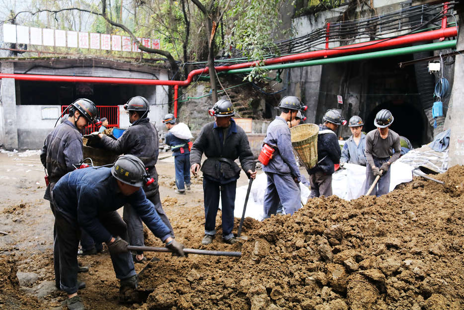 整体退出！重庆国有煤矿煤炭开采历史终结