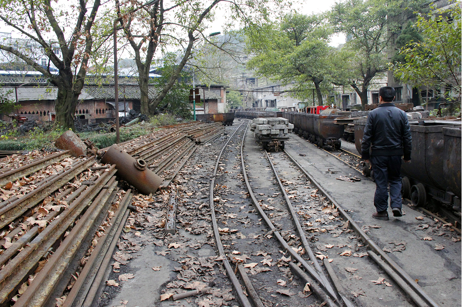 整体退出！重庆国有煤矿煤炭开采历史终结