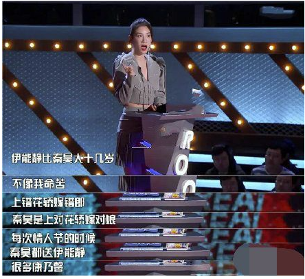 Dissatisfaction is become Duan Ziyi can be static: How not ridicule man is dad greatly