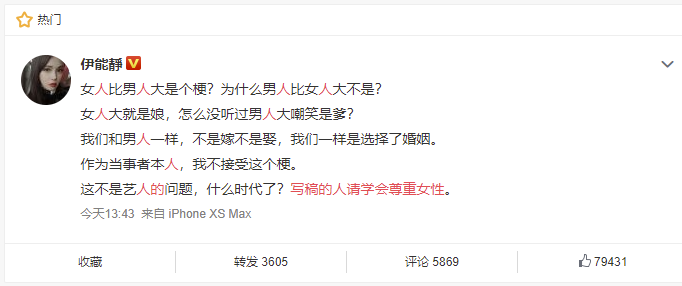 Dissatisfaction is become Duan Ziyi can be static: How not ridicule man is dad greatly