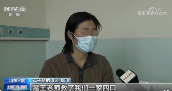 一夜之間，青島一位鄉(xiāng)村教師火遍全網(wǎng)！新華社、人民日報、央視點名表揚！網(wǎng)友：他值得