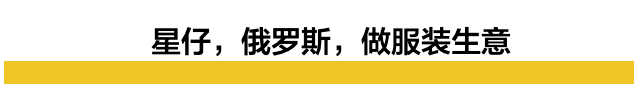 疫情下我的回国之路：惊险与心酸