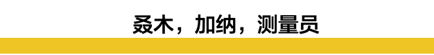 疫情下我的回国之路：惊险与心酸