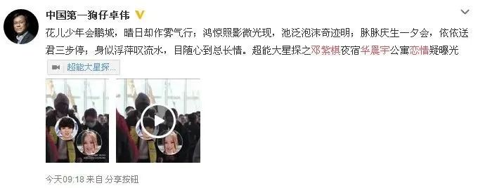 那些年，藏在歌词里的意难平……