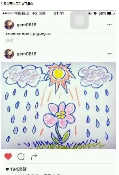 那些年，藏在歌词里的意难平……