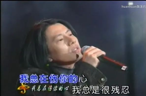 那些年，藏在歌词里的意难平……