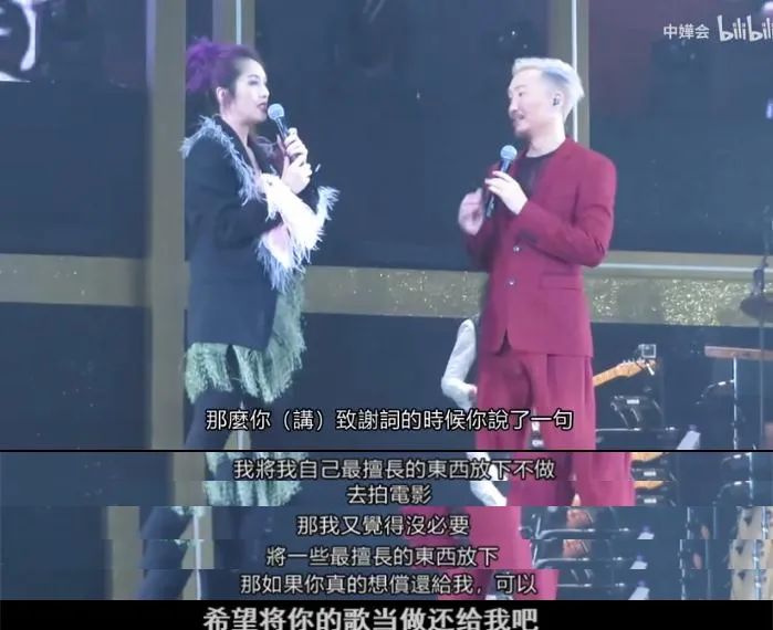 那些年，藏在歌词里的意难平……