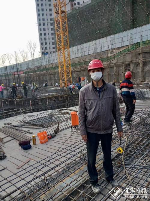 宜宾根治欠薪三个“下降百分数”的背后