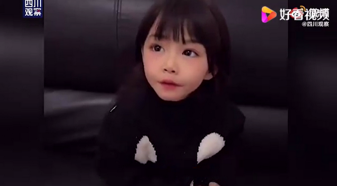 女孩|4岁“天使面孔”女孩患罕见基因病 以后可能面临倒退成为植物人