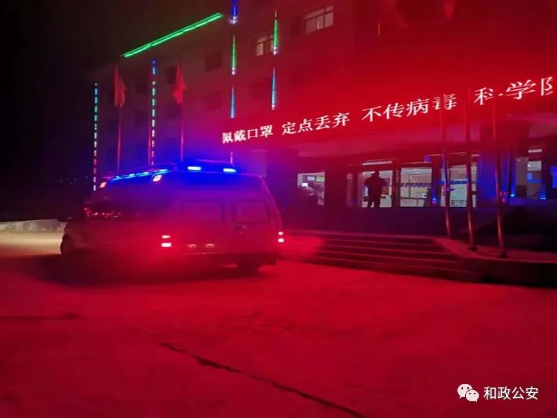 【暖心警事】老人寒冬走失 民警暖心寻回